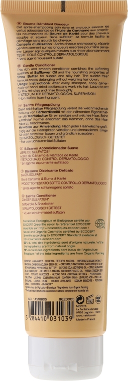 Delikatna odżywka do włosów z olejem krokoszowym i masłem shea - Melvita Gentle Conditioner — Zdjęcie N2