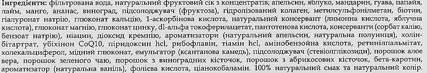 Pitny suplement z peptydami trójkolagenowymi i hialuronem - FenoQ MicroHyaluron — Zdjęcie N4