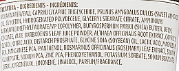 Wygładzające mleczko do ciała Grejpfrut - Korres Grapefruit Sunrise Body Smoothing Milk — Zdjęcie N2