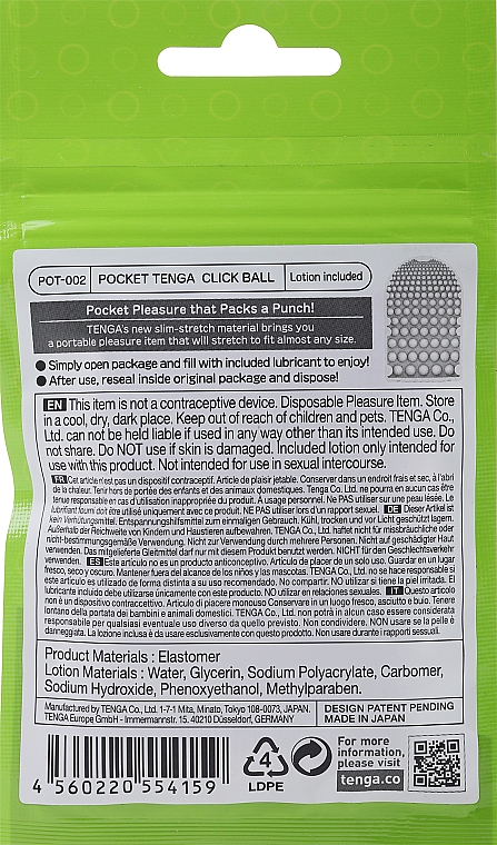 Kieszonkowy masturbator dla mężczyzn - Tenga Pocket Click Ball — Zdjęcie N2