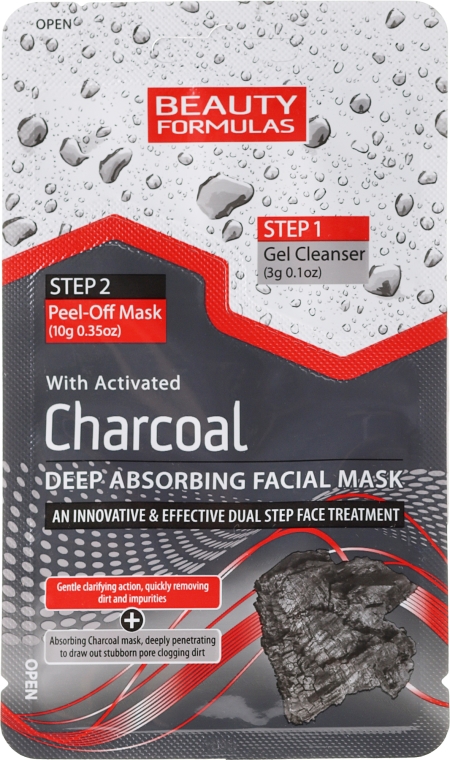 Dwufazowa oczyszczająca maska do twarzy z węglem aktywnym - Beauty Formulas Charcoal Absorbing Face Mask — Zdjęcie N1