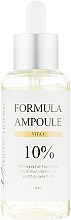 Przeciwutleniające serum do twarzy z witaminą C - Esthetic House Formula Ampoule Vita C — Zdjęcie N2
