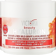 Krem do twarzy z kawiorem i czerwonymi dzikimi winogronami - Victoria Beauty Hyaluron Anti-Wrinkle Cream 50-65 Age — Zdjęcie N1