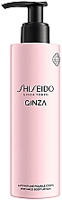 Kup Shiseido Ginza - Perfumowany balsam do ciała