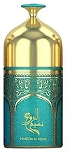 Kup Spray do ciała - Hamidi Naseem AL Rouh Perfume Body Spray