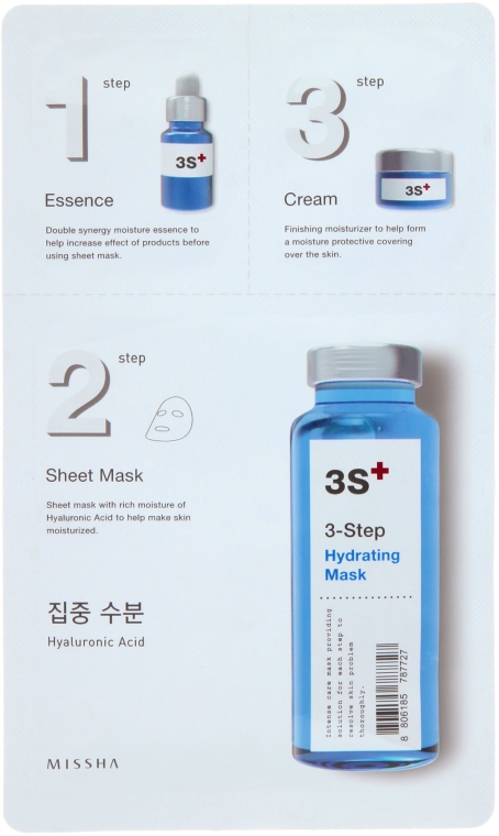 3-stopniowa kuracja nawadniająca do twarzy - Missha 3-Step Hydrating Mask — Zdjęcie N1