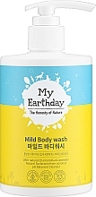 Żel pod prysznic - My Earthday Mild Body Wash — Zdjęcie N1