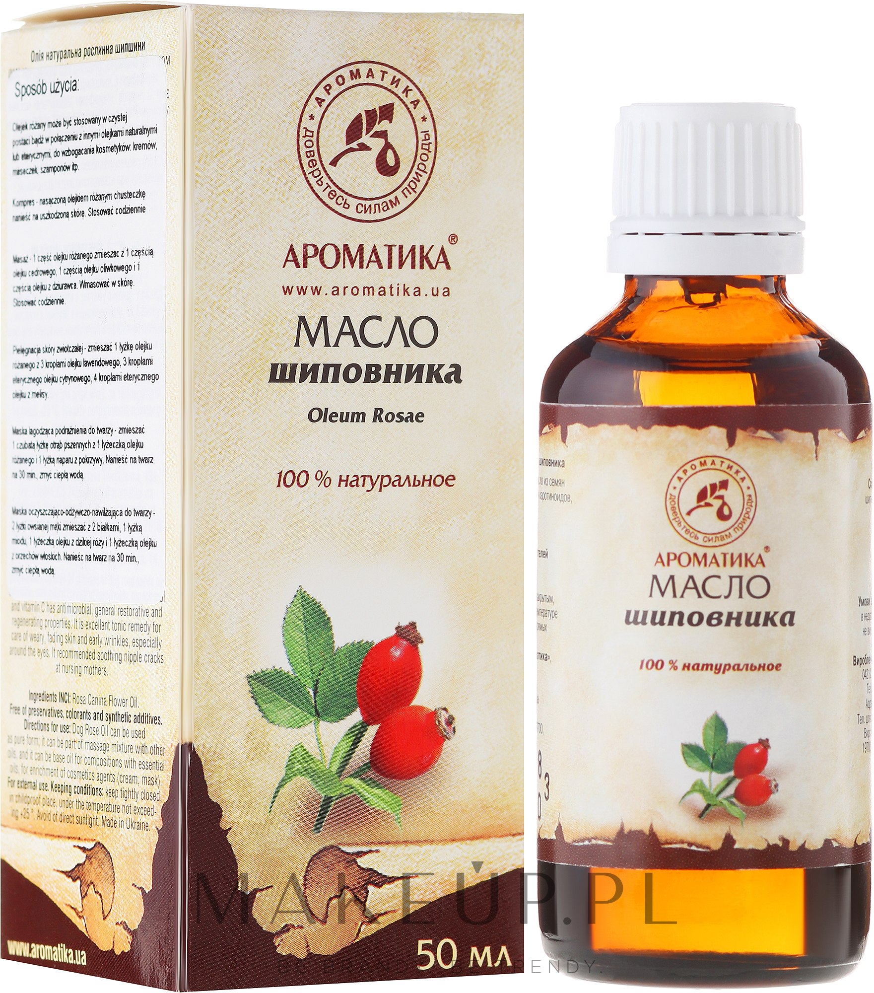 100% naturalny olej z dzikiej róży - Aromatika — Zdjęcie 50 ml