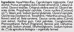 Zestaw - Phytorelax Laboratories Body Rituals Coconut (sh/gel/250ml + b/lot/250ml) — Zdjęcie N3