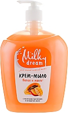 Mydło w płynie Papaja i mango - Milky Dream — Zdjęcie N3