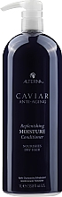 Nawilżająca odżywka do suchych włosów - Alterna Caviar Anti-Aging Replenishing Moisture Conditioner — Zdjęcie N7