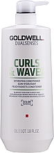 Odżywka do włosów kręconych - Goldwell Dualsenses Curls & Waves Conditioner — Zdjęcie N3