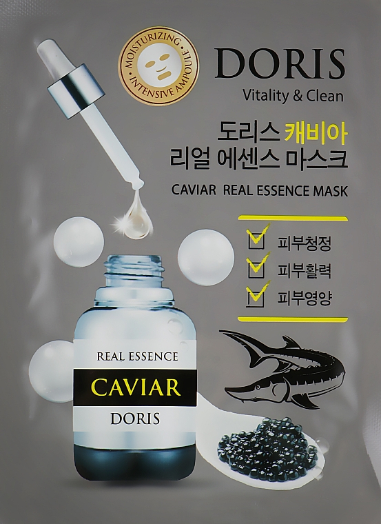 Maska w ampułce z ekstraktem z czarnego kawioru - Doris Caviar Real Essence Mask