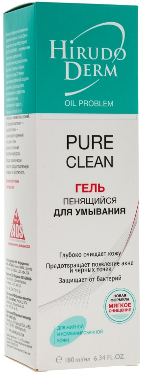 Pieniący się żel do mycia twarzy - Hirudo Derm Pure Clean