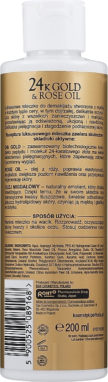 Luksusowe mleczko do demakijażu - Perfecta 24k Gold & Rose Oil — Zdjęcie N2