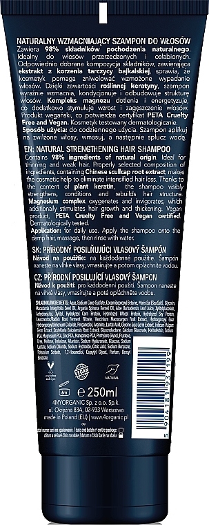 Naturalny wzmacniający szampon do włosów - 4Organic Men Power Natural Strengthening Hair Shampoo  — Zdjęcie N2