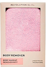 PRZECENA! Dwustronna rękawica do demakijażu twarzy i ciała - Makeup Revolution Body Perfecting MU Remover Cloth * — Zdjęcie N1