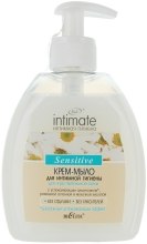 Kup Kremowe mydło do higieny intymnej - Bielita Body Care Sensitive