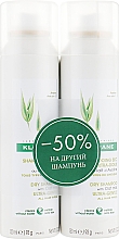 Zestaw - Klorane Gentle Dry Shampoo with Oat Milk (sh/2x150ml) — Zdjęcie N1