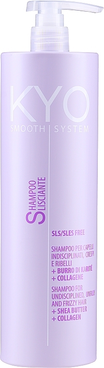 Wygładzający szampon do włosów - Kyo Smooth System Shampoo — Zdjęcie N1