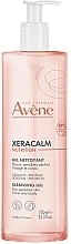 Żel oczyszczający - Avene Xeracalm Nutrition Cleansing Gel — Zdjęcie N2