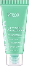 Kup Nawilżająca maska na noc - Paula's Choice Super Hydrate Overnight Mask Travel Size