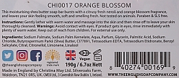 Mydło Kwiat pomarańczy - The English Soap Company Vintage Collection Orange Blossom Soap — Zdjęcie N2