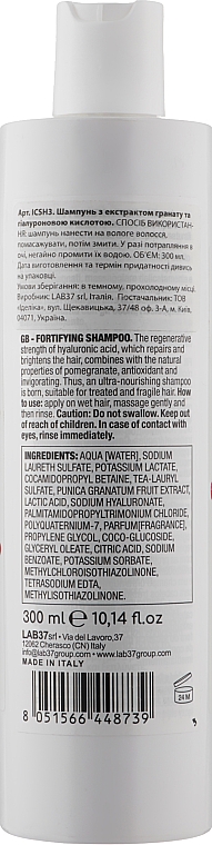 Szampon wzmacniający do włosów - Italicare Fortifying Shampoo — Zdjęcie N2