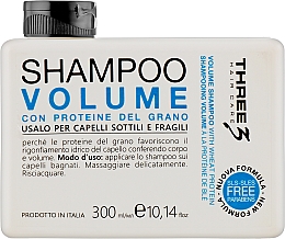 Kup Szampon zwiększający objętość włosów z białkiem pszenicy - Faipa Roma Three Hair Care Volume Shampoo
