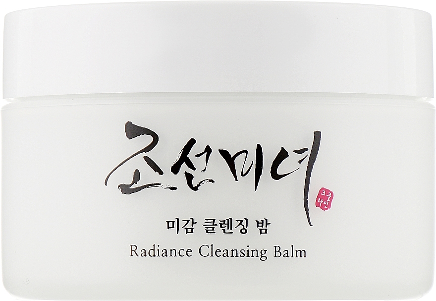 Balsam oczyszczający - Beauty of Joseon Radiance Cleansing Balm — Zdjęcie N1