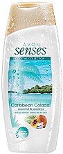 Kup Krem pod prysznic z kompleksem witaminowym - Avon Senses Caribbean Colada Shower Gel