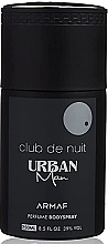 Kup Armaf Club de Nuit Urban Man - Perfumowana mgiełka do ciała