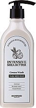 Kup Kremowy żel do mycia ciała - Skinfood Intensive Shea Butter Cream Wash