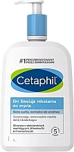 Emulsja micelarna do mycia - Cetaphil EM — Zdjęcie N1