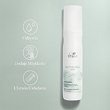 Odżywcze mleczko w sprayu do włosów kręconych bez spłukiwania - Wella Professionals Nutricurls Milky Waves Leave In Spray — Zdjęcie N2