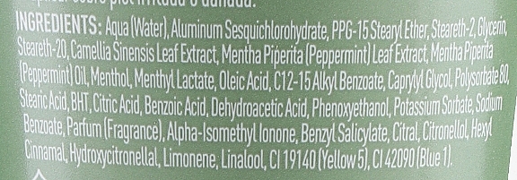Dezodorant w kulce - Byly Organic 48H Roll-On Deodorant — Zdjęcie N3