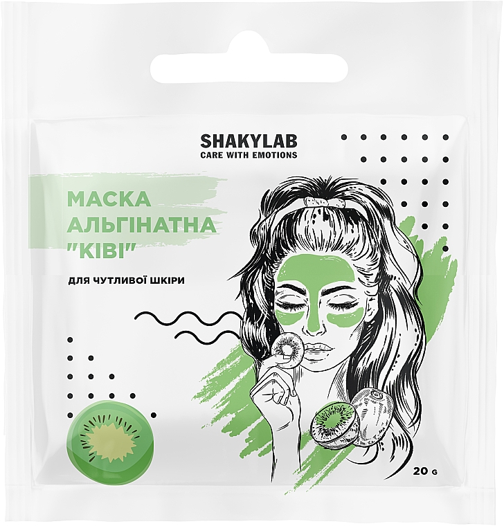 Maska alginianowa do skóry wrażliwej Kiwi - SHAKYLAB Fresh Alginate Mask