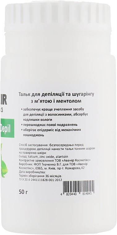 Talk do depilacji Mięta i mentol - Avenir Cosmetics Talc Pre-Depil — Zdjęcie N3