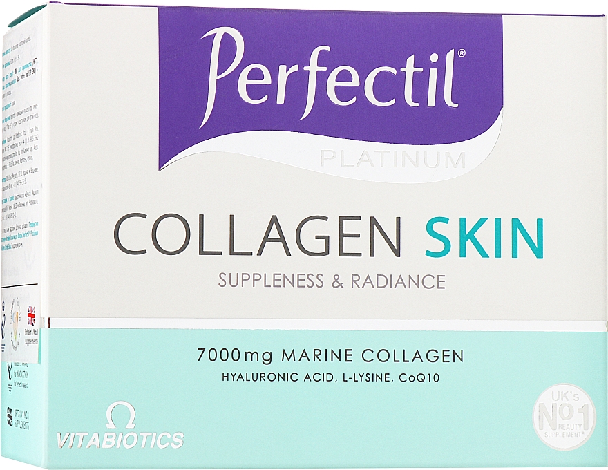 Kolagen do picia dla skóry - Perfectil Platinum Collagen Skin — Zdjęcie N1