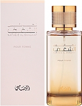 Rasasi Nafaeis Al Shaghaf Pour Femme - Woda perfumowana — Zdjęcie N2