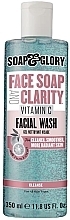 Preparat do mycia twarzy z witaminą C - Soap & Glory Face Soap & Clarity Vitamin C Face Wash — Zdjęcie N1