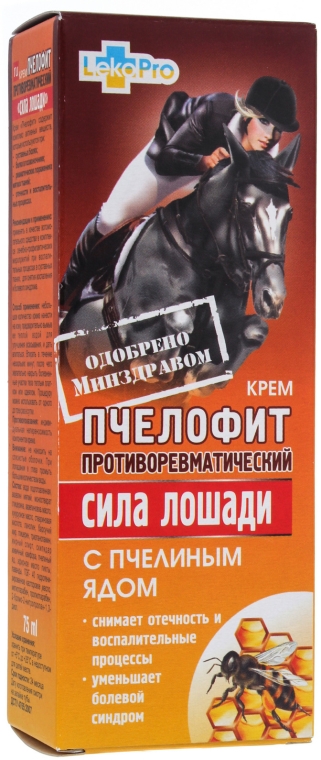 Krem przeciwreumatyczny Siła konia - LekoPro — Zdjęcie N1