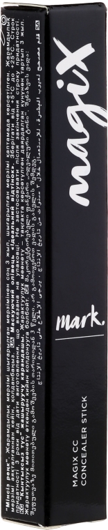 Korektor do twarzy w kredce - Avon Mark Magix CC Concealer Stick — Zdjęcie N1