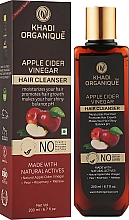 Naturalny ajurwedyjski szampon nadający miękkość i połysk włosów Ocet jabłkowy, bez siarczanów - Khadi Organique Apple Cider Vinegar Hair Cleanser — Zdjęcie N2