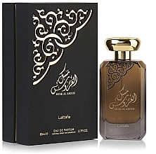 Lattafa Perfumes Musk Al Aroos - Woda perfumowana — Zdjęcie N2
