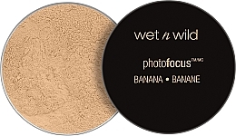 Kup Puder do twarzy - Wet N Wild Photofocus Loose Setting Powder