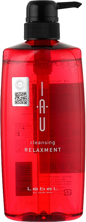 Relaksujący szampon aromatyczny do głębokiego nawilżenia - Lebel IAU Cleansing Relaxment — Zdjęcie N3