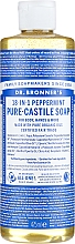 Mydło w płynie Mięta - Dr Bronner’s 18-in-1 Pure Castile Soap Peppermint — Zdjęcie N5