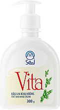 Kup Pielęgnujący krem do rąk i stóp - Seal Cosmetics Vita