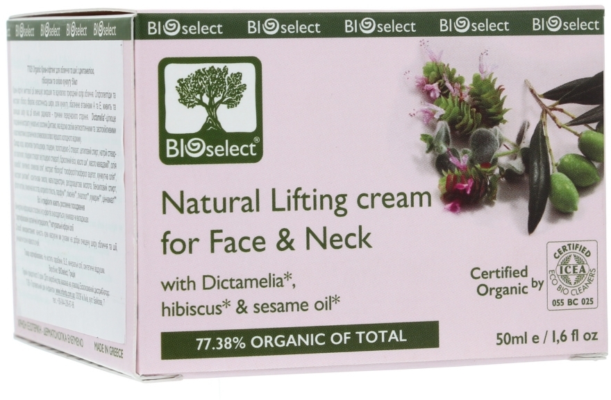 Krem-lifting do twarzy i szyi z dictamelią, hibiskusem i olejem sezamowym - BIOselect Natural Lifting Cream For Face And Neck